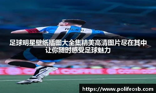 — @10JoseAlvarez 来源：Barça Universal🚨 最新消息：若昂·坎塞洛对重返巴萨极度渴望，他一心想要回归。