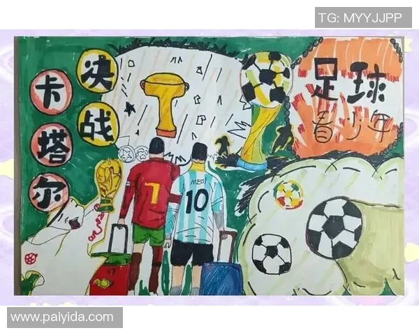 英媒：维拉和纽卡关注马杜埃凯，切尔西可能愿意出售