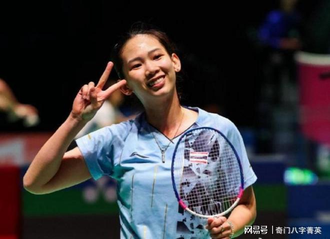 取了不同的 取了不同的