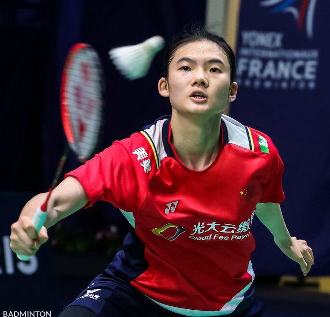 认为他具备 认为他具备