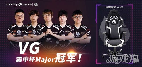 成都蓉城 成都蓉城