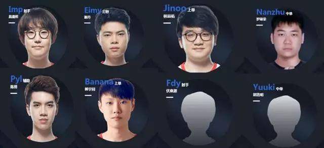 坛崭露头角 坛崭露头角