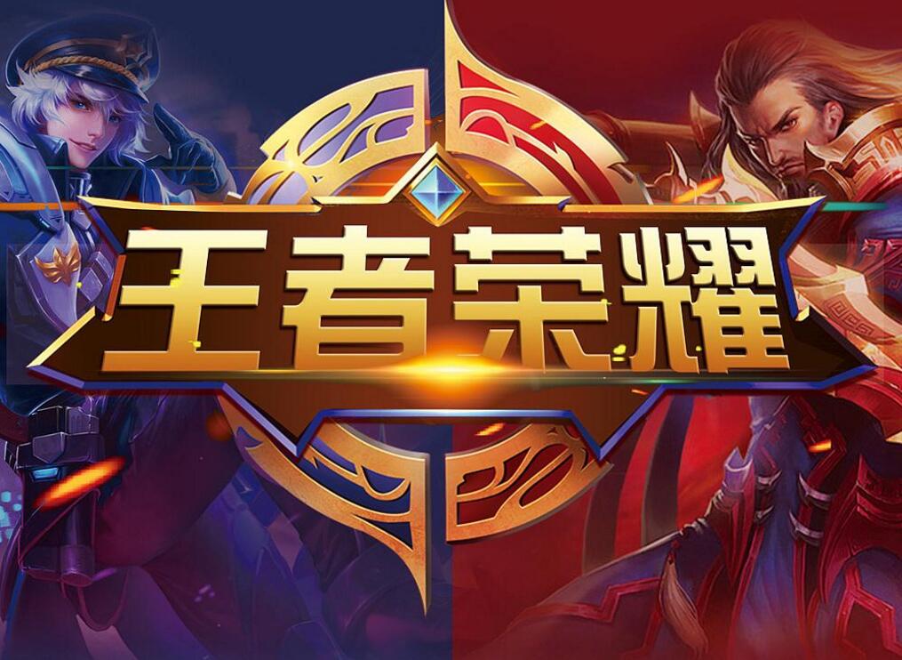 武器伤害