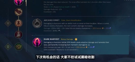 深度 深度