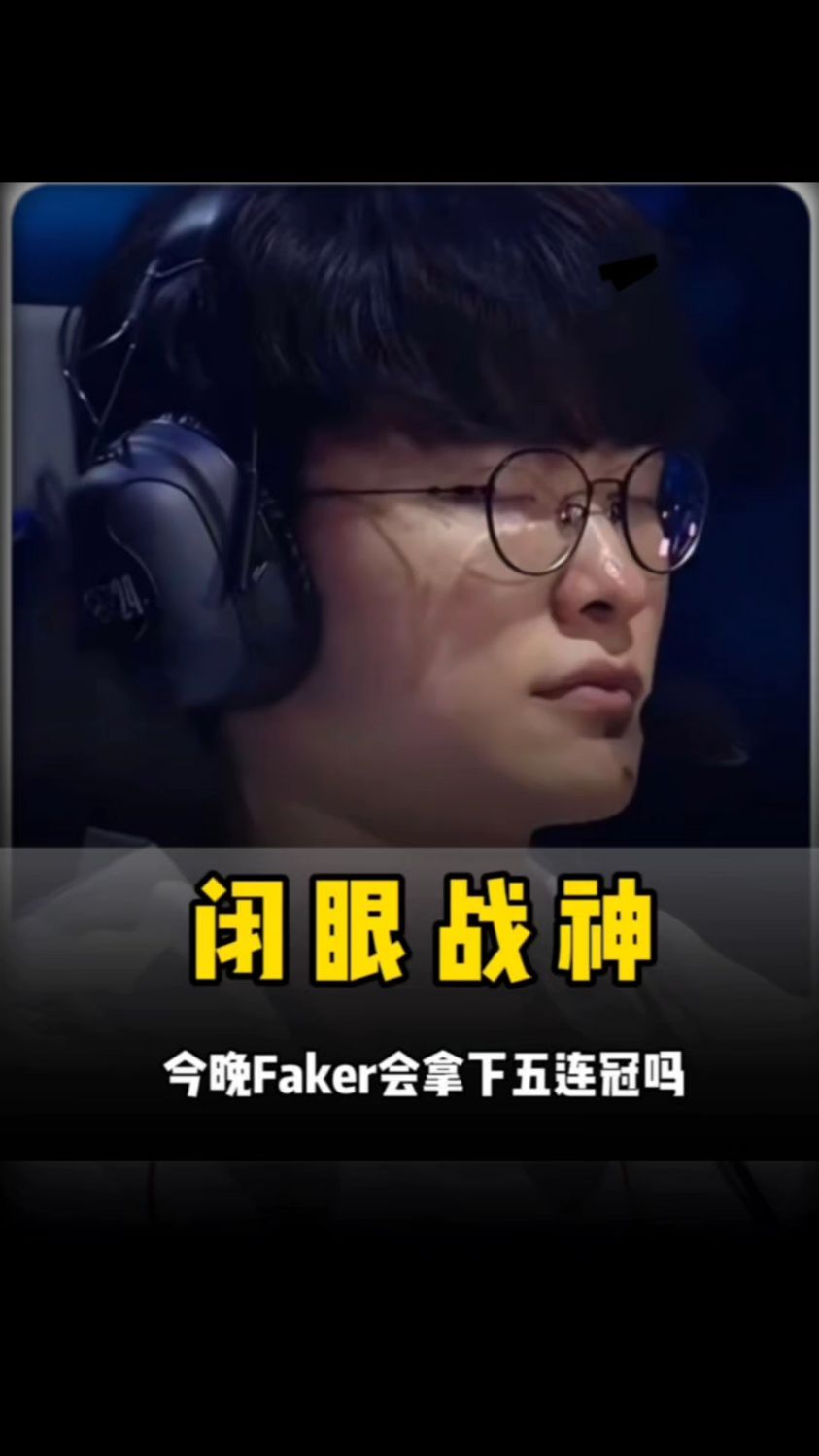 迫强度的稳 迫强度的稳