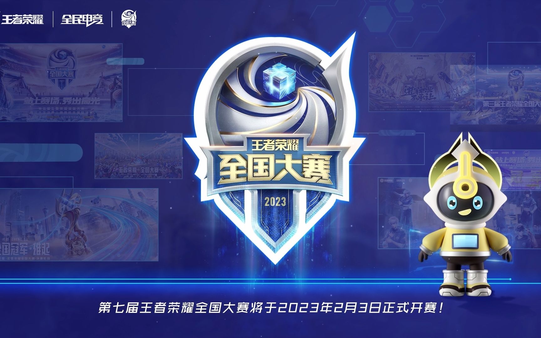 塑坐标 塑坐标