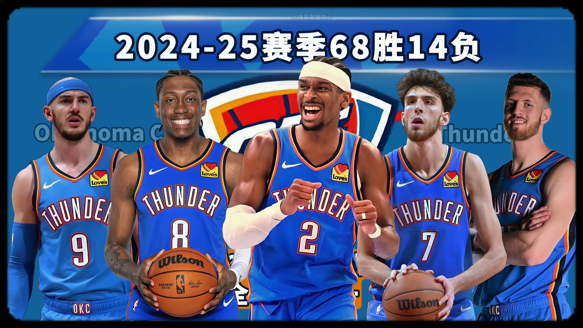 触球频率 触球频率