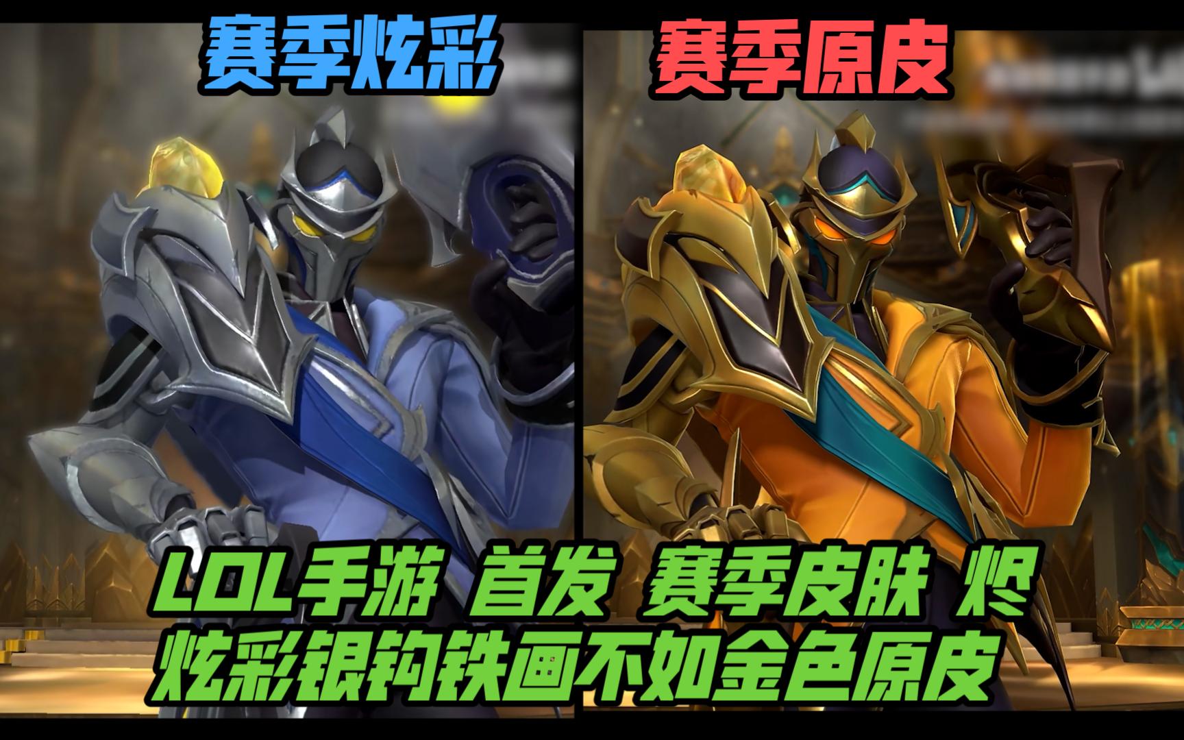 公益与社区